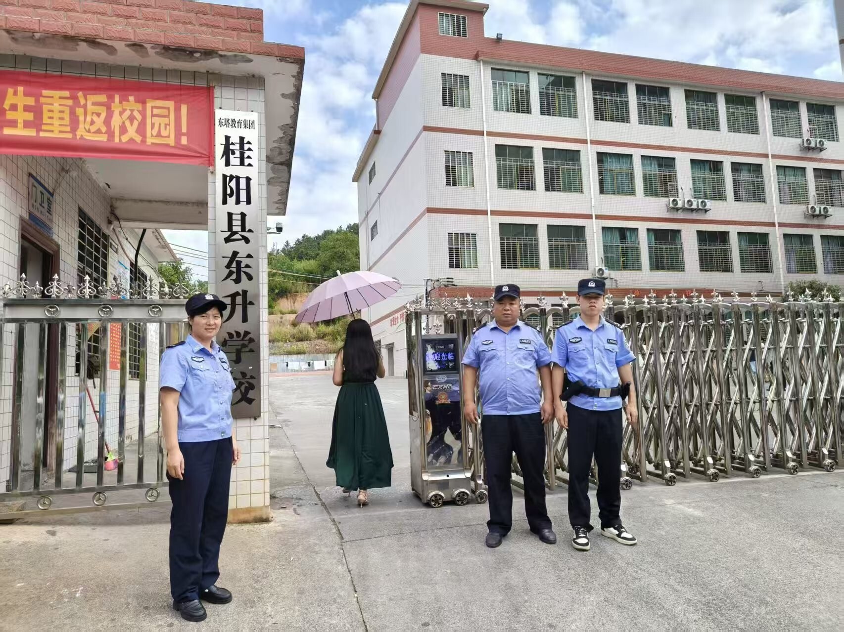 黄沙坪街道多措并举护航2025年秋季开学 筑牢校园周边安全防线