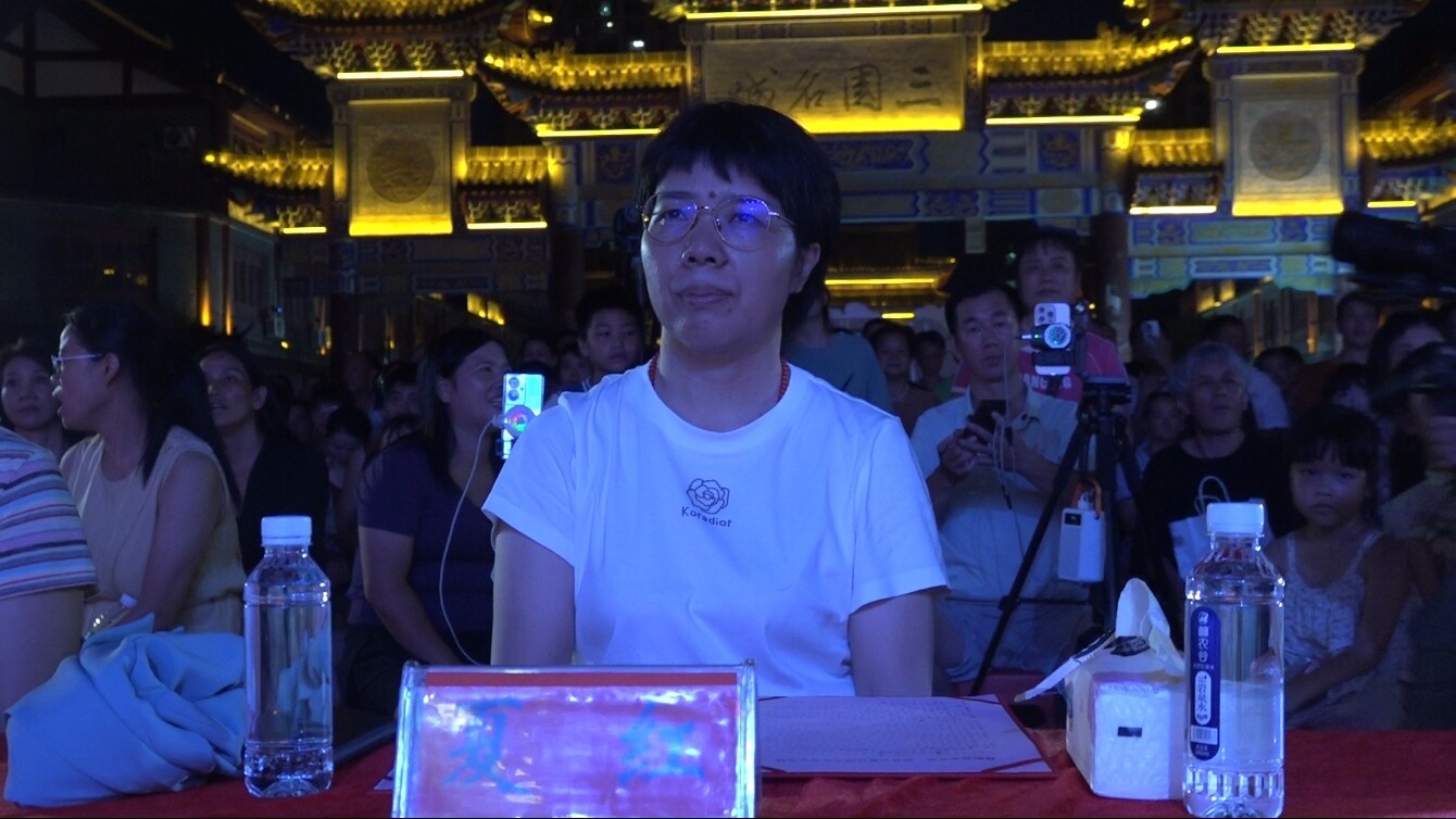 我县举行2025年网络相亲文化活动七夕节专场