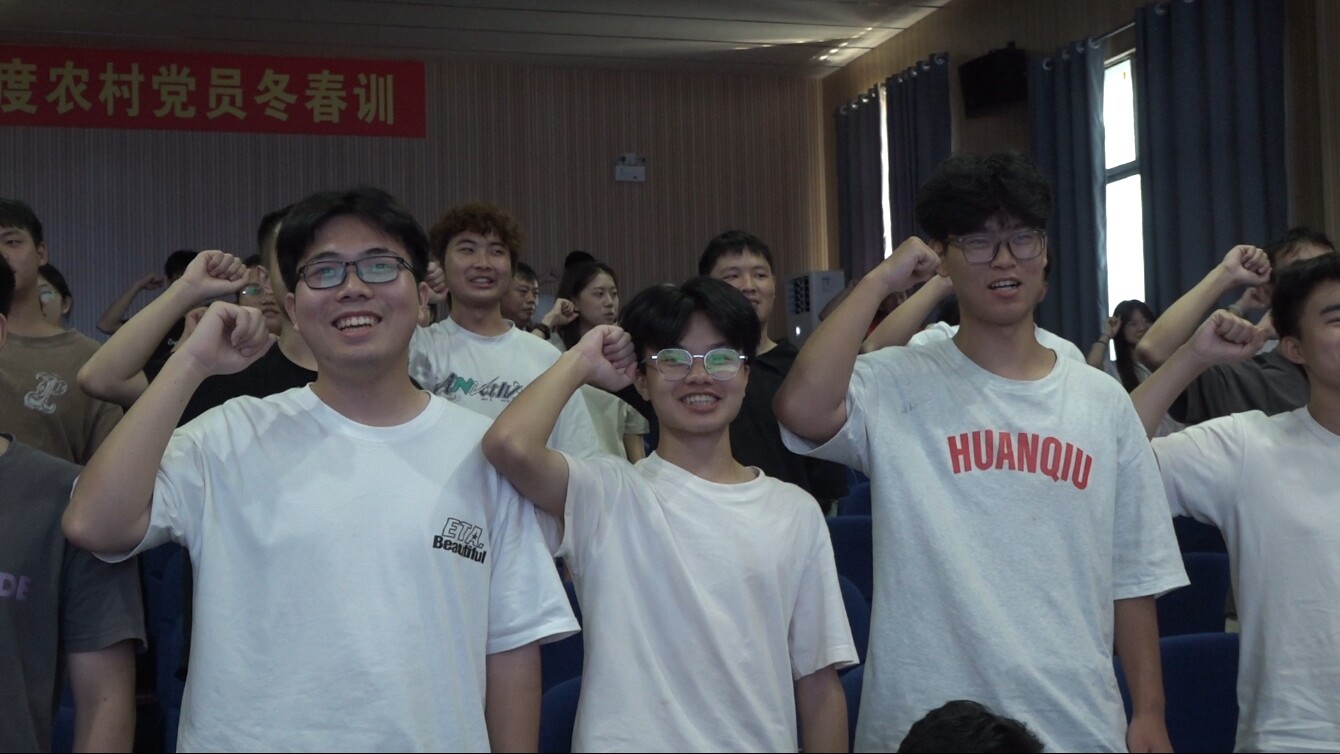 蓮塘鎮(zhèn)舉行2025年度獎助學(xué)金發(fā)放暨議教募捐大會