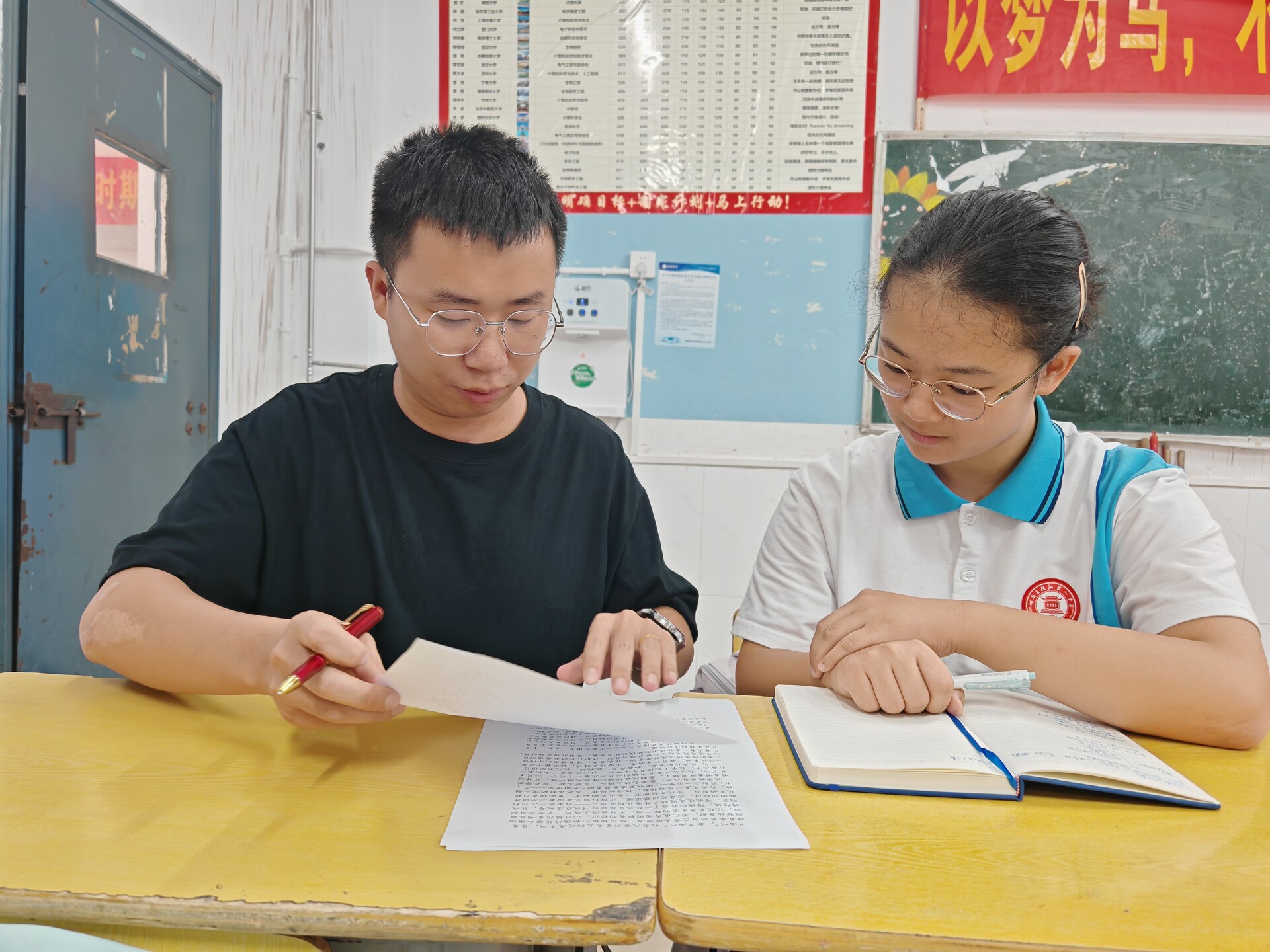 桂陽一中學(xué)生作品《家鄉(xiāng)這個小地方》入選“郴山郴水郴情”優(yōu)秀作品集