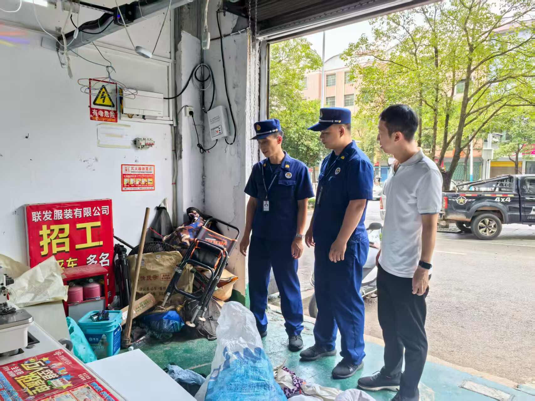 安全生产在线丨县消防救援大队：全面排查小作坊  守护辖区安全
