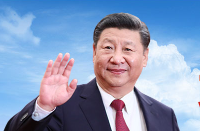 习近平向第二十五届中国国际投资贸易洽谈会致贺信
