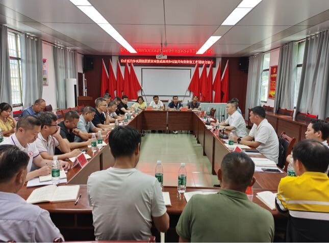 巫初华调研白水瑶族乡巩固拓展脱贫攻坚成果同乡村振兴有效衔接工作