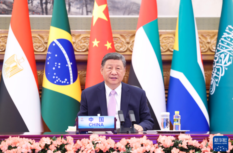 习近平出席金砖国家领导人线上峰会并发表重要讲话