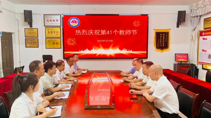 李志強(qiáng)開展教師節(jié)走訪慰問活動(dòng)