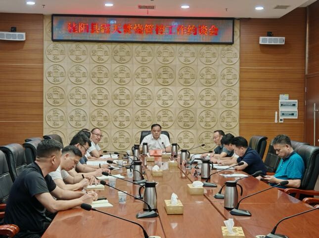 我縣召開露天焚燒管控工作約談會