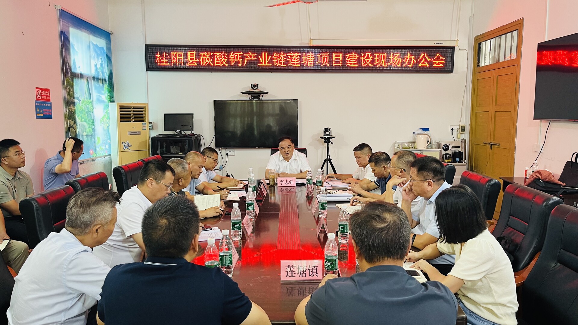 李志强调研碳酸钙新材料产业园项目建设工作