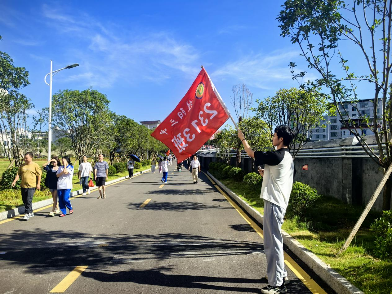 家校同心育栋梁，携手共筑成才梦                  ——桂阳三中高三年级家长会圆满举行
