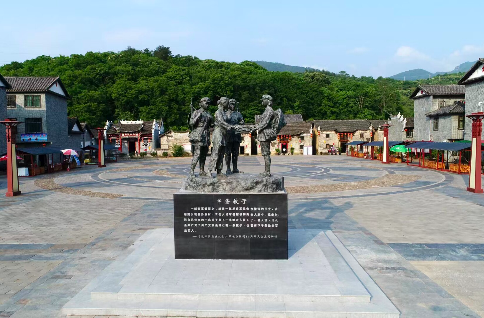 红色传承新答卷