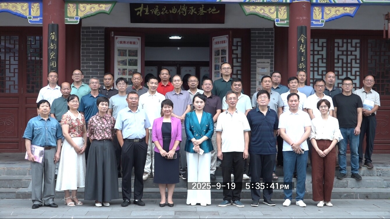 我县举办文学作品集《舂陵拾贝》出版首发式