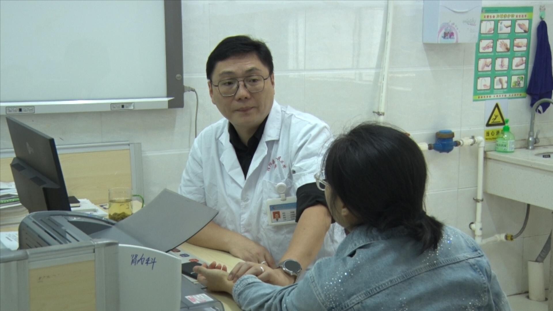 秋分养生正当时 医生送上养生指南
