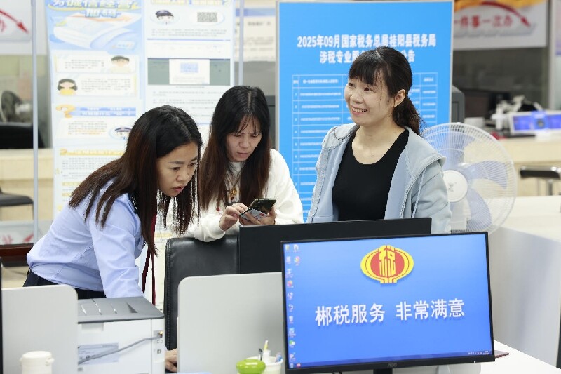 深入推进“六大新行动” 全面实施“七大攻坚”丨我县税费服务提“智”升级 营商环境持续优化