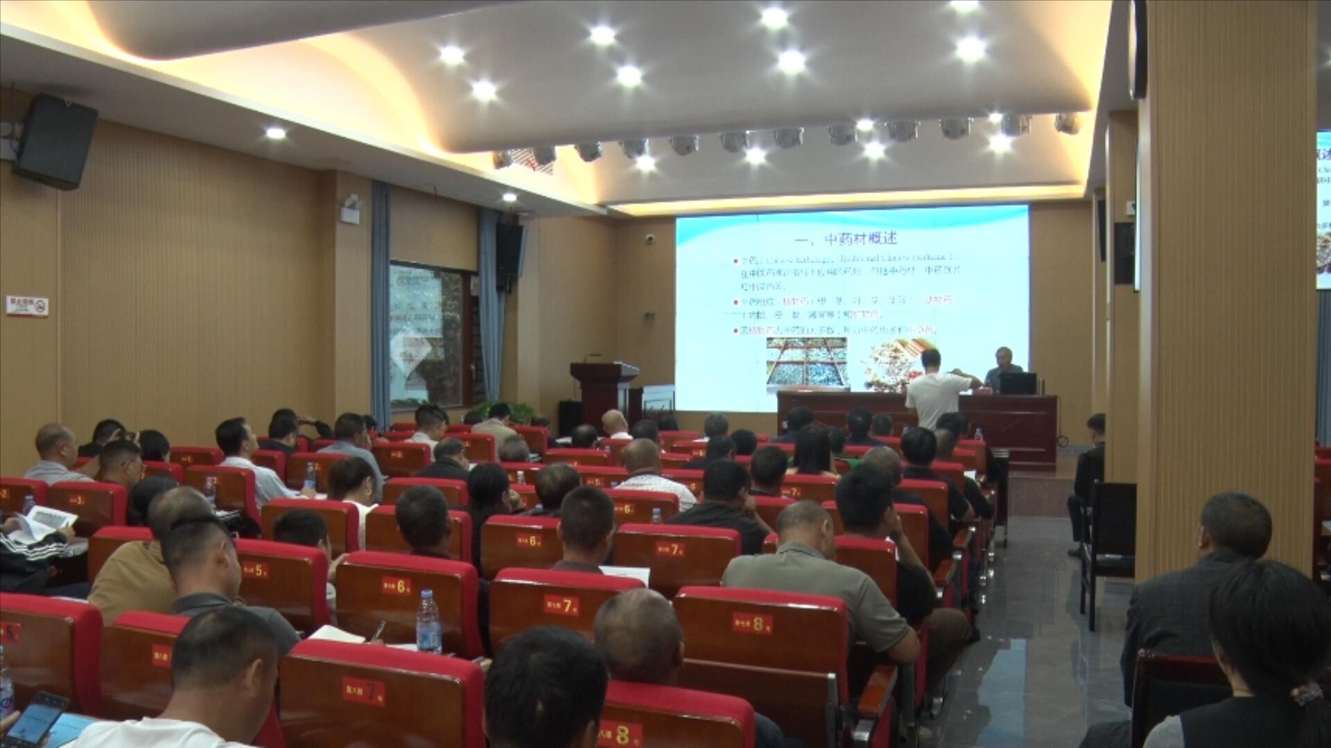 我县开展中药材产业（玉竹、黄精）标准化种植、加工技术培训