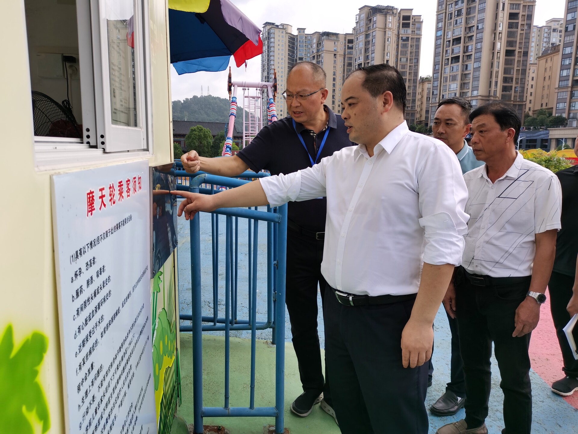 李志强调研“国庆”“中秋”双节前安全生产工作