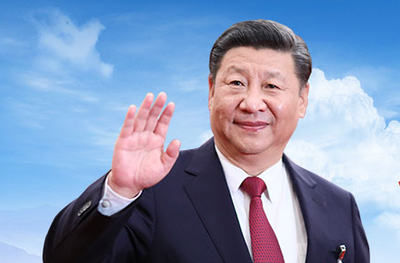 中共中央政治局召开会议 讨论拟提请二十届四中全会审议的文件 中共中央总书记习近平主持会议
