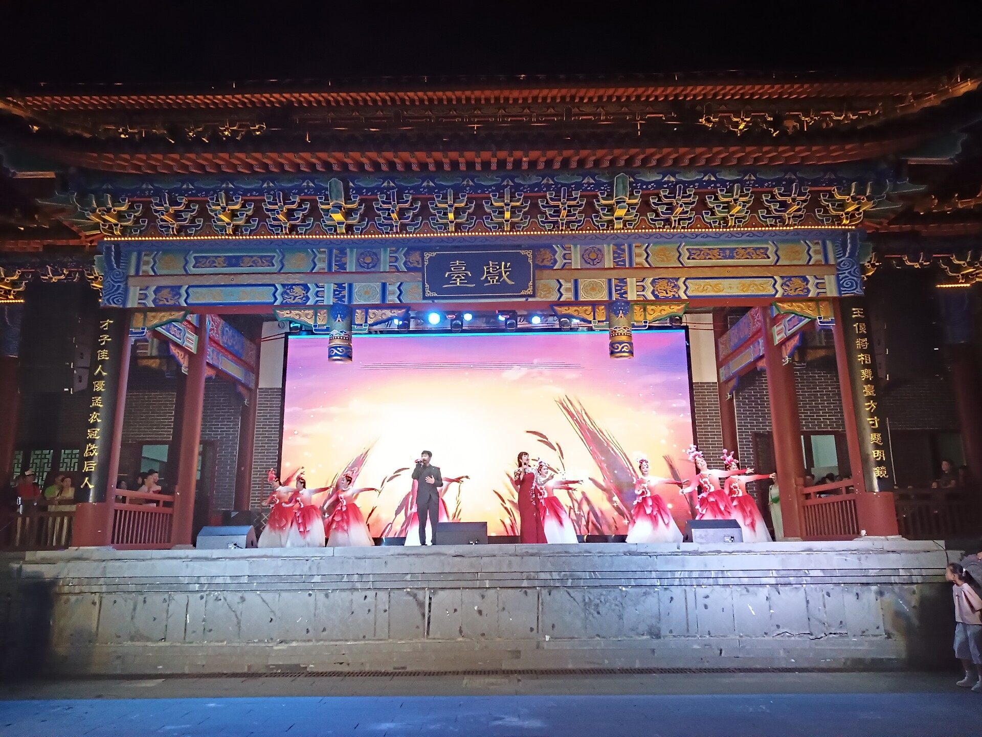 我县举办“千年古郡 文化夜视”欢乐潇湘群众文艺演出