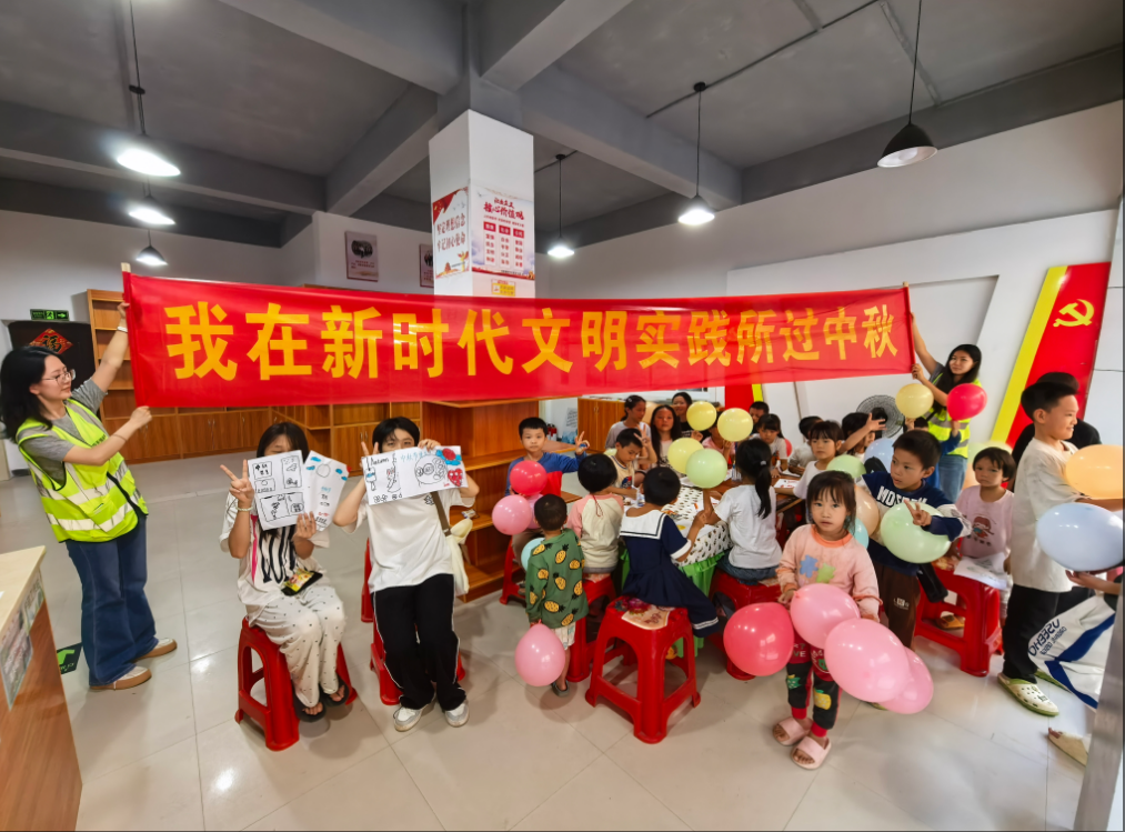 桂阳县四里镇：萌娃齐聚文明实践所欢乐过中秋