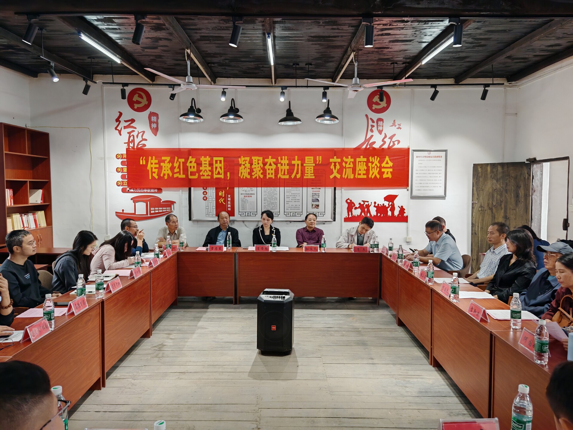 丰加小学县级爱国主义教育基地揭牌