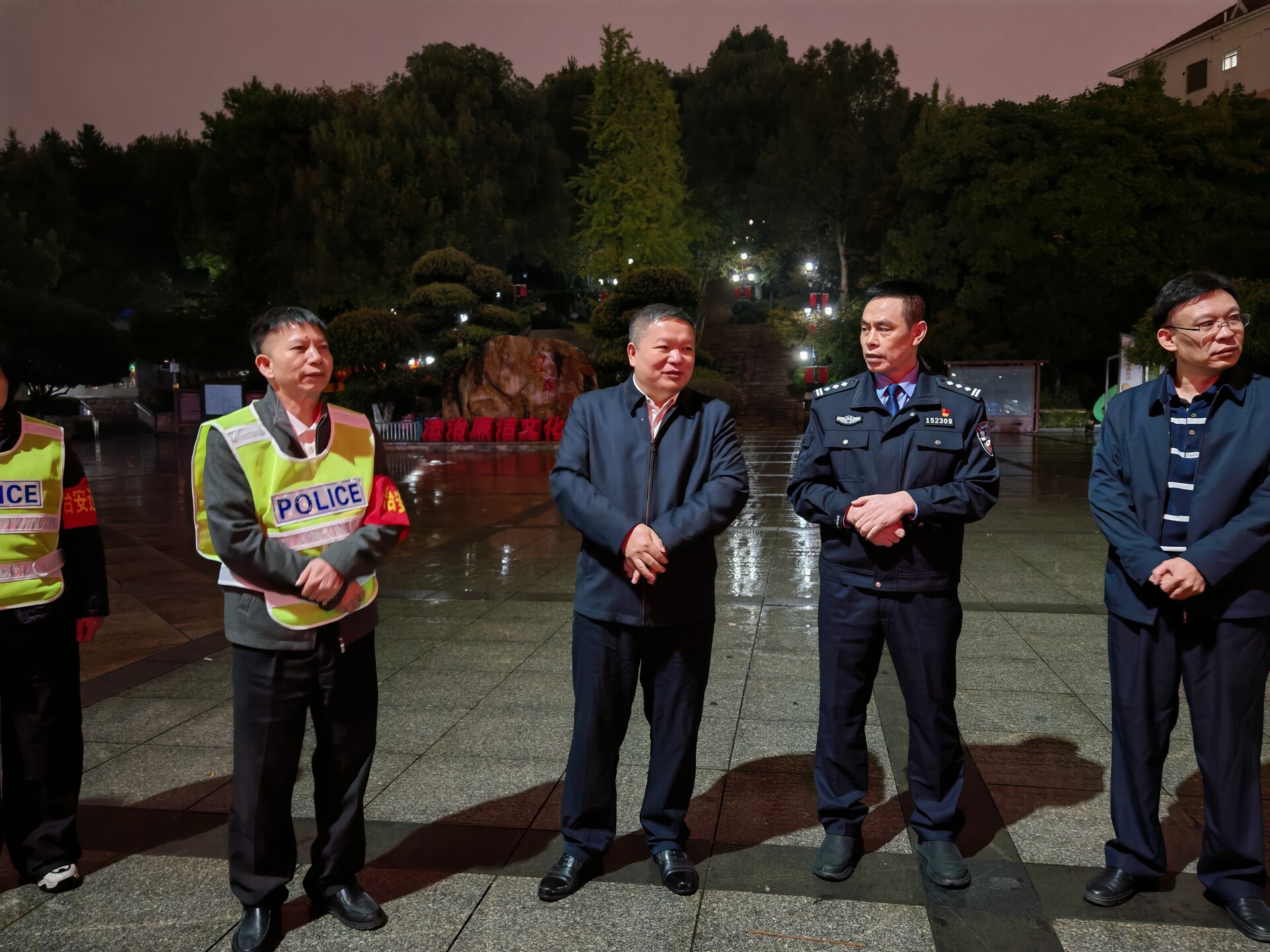 我县开展“巡逻防控每一天 警民联手建平安”活动