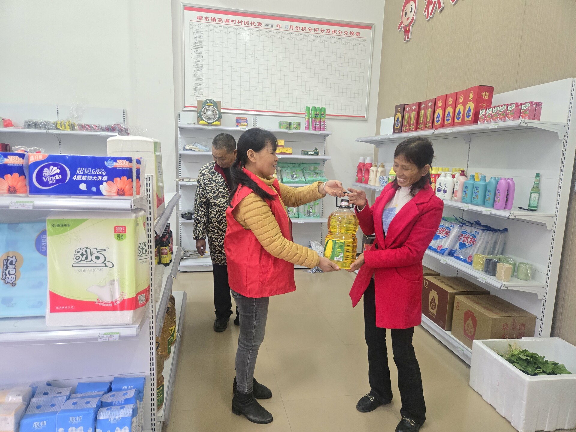 樟市镇高塘村：党建引领乡村振兴 服务村民安居乐业