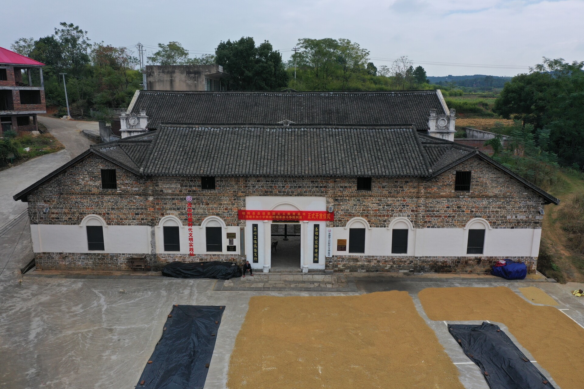 丰加小学：盘活红色资源 赓续红色基因