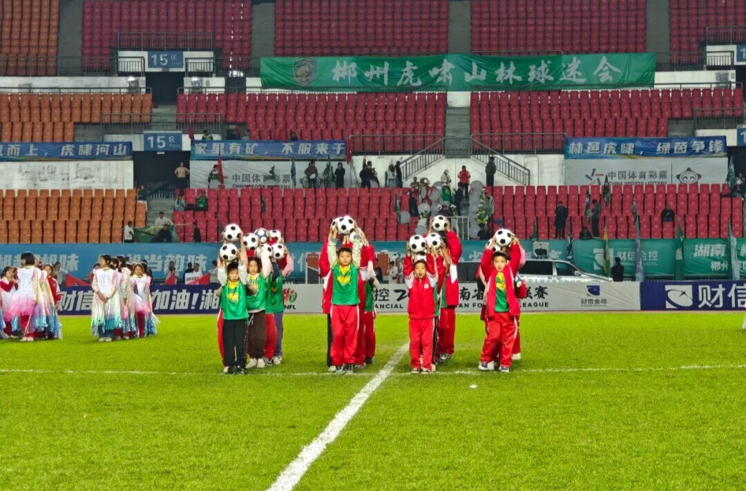 天上、地上、地下的…18点入场，惊喜等着你！