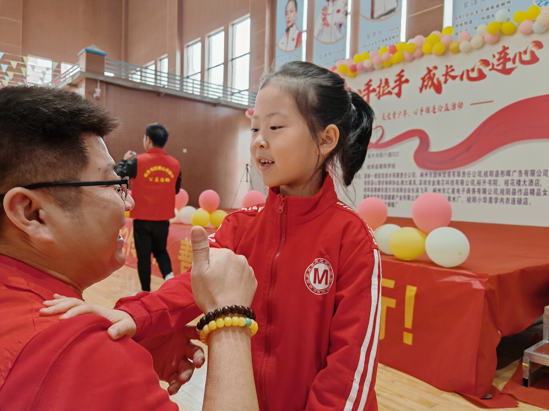 爱心志愿者到朝阳学校开展公益活动