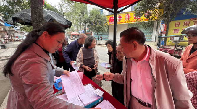 2025年浩塘镇“送岗位·促就业”秋季招聘会