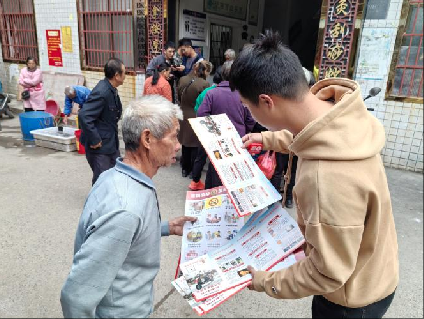 四里镇：圩日送平安，消防暖重阳