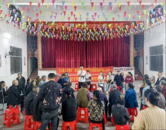 “桂阳星火”宣讲团走进方元镇谷田村  ——屋场宣讲“接地气” 政策声音“入人心”