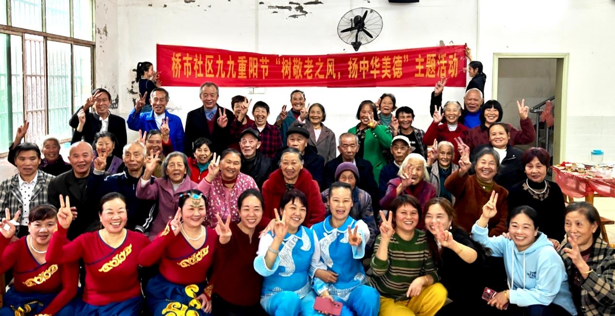 桂阳县桥市乡：青年反哺承孝意，干群同心润乡风