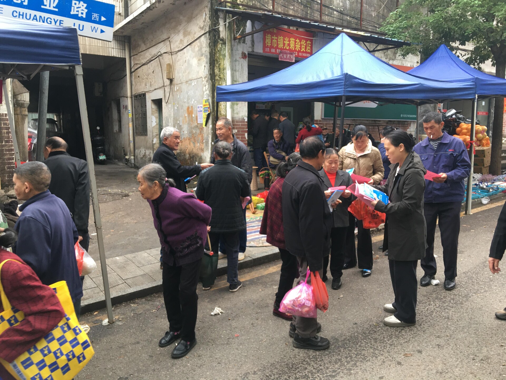 桂阳县樟市镇：医保宣传“赶圩日” 惠民政策入民心