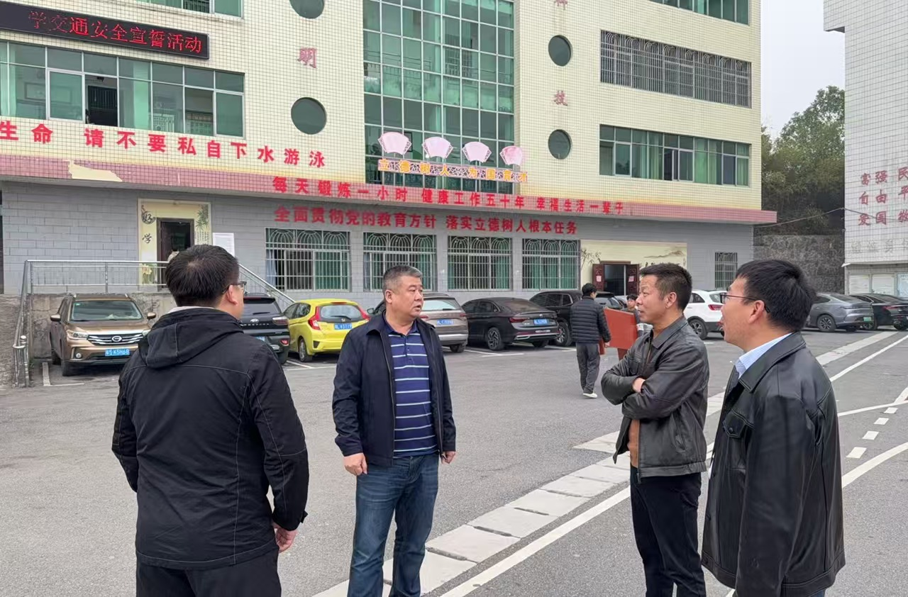 塘市镇：多方联动护校园，安全检查筑防线