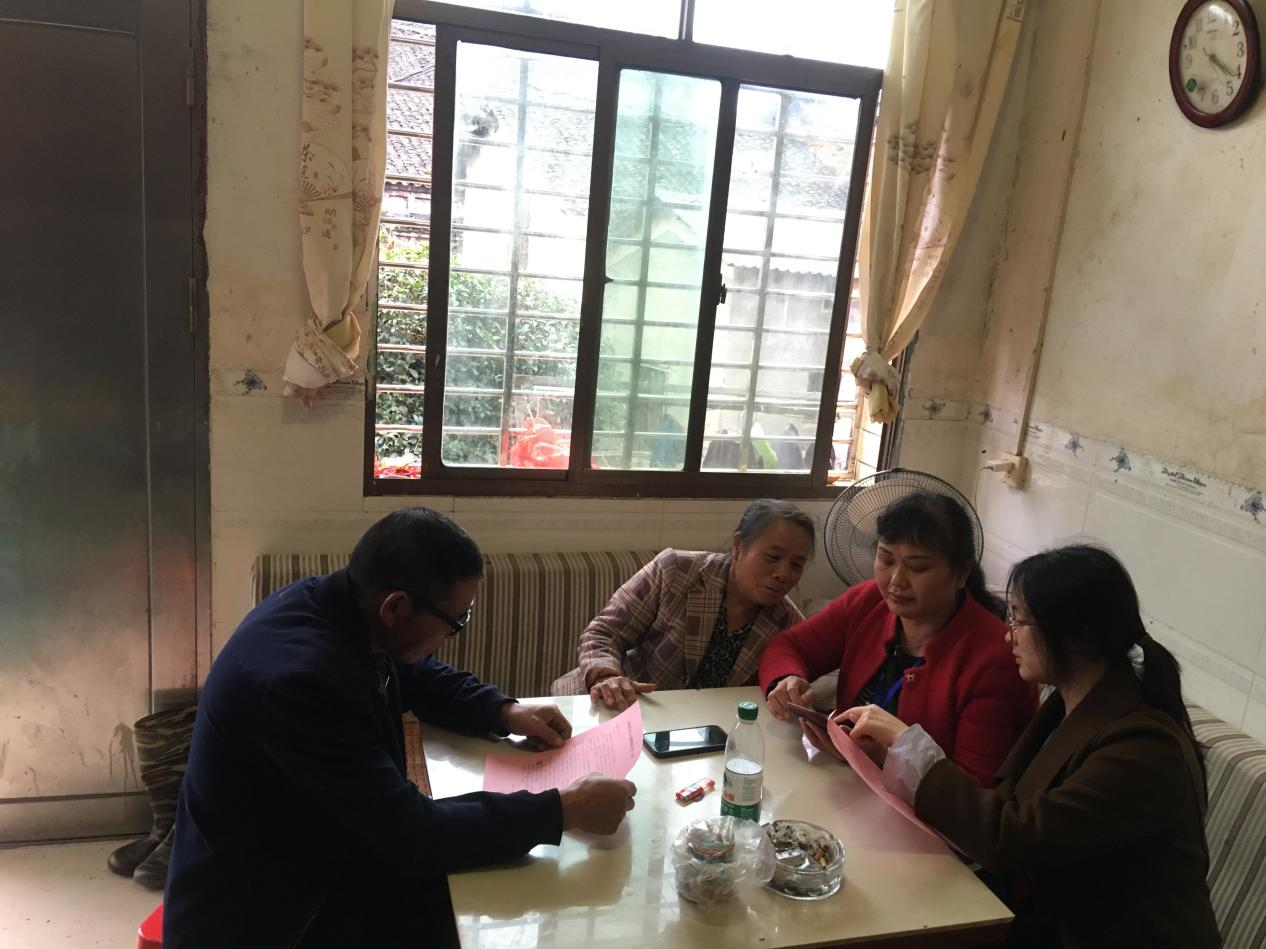 桂阳县樟市镇扎实推进全国1%人口抽样调查入户登记工作