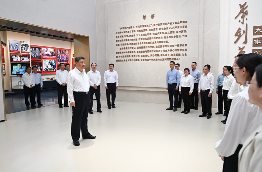 习近平在广东考察时强调 深入学习宣传贯彻党的二十届四中全会精神 以全面深化改革开放推动高质量发展