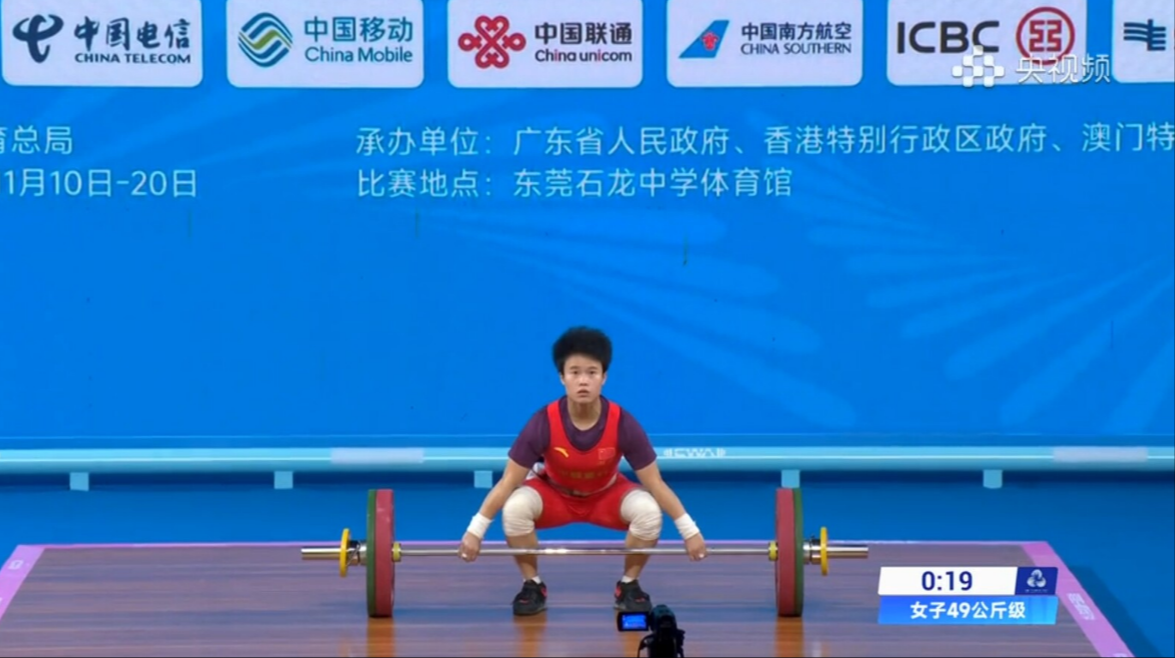 冠军之城 |   桂阳籍举重名将侯志慧夺“十五运”女子49公斤级冠军