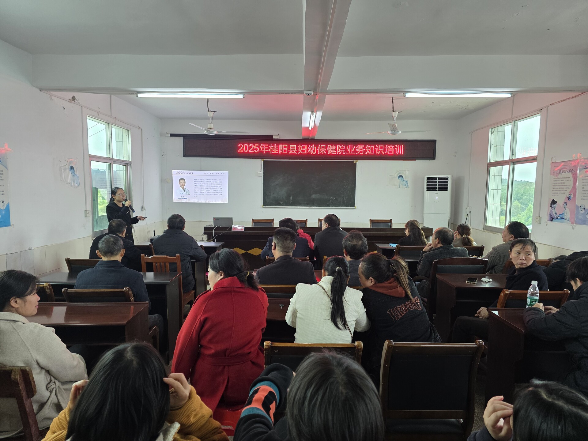 县妇幼保健院党总支开展主题党日活动