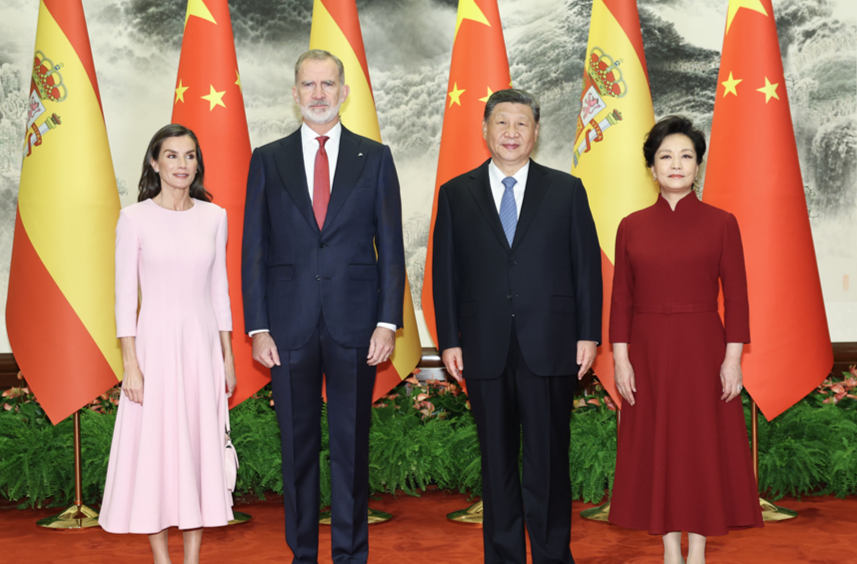 习近平会见西班牙国王费利佩六世