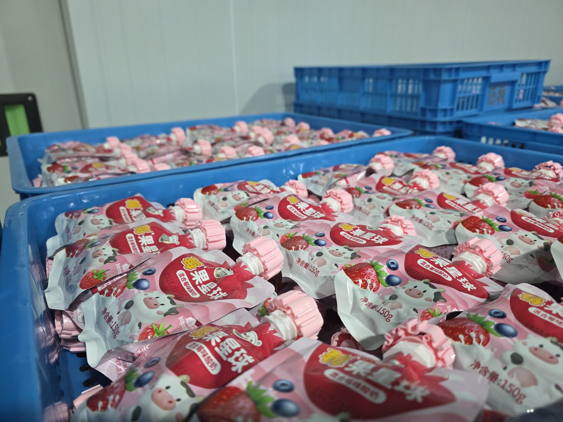 深入推进“六大新行动” 全面实施“七大攻坚” ｜佰牧原味酸奶斩获中国中部（湖南）农博会金奖