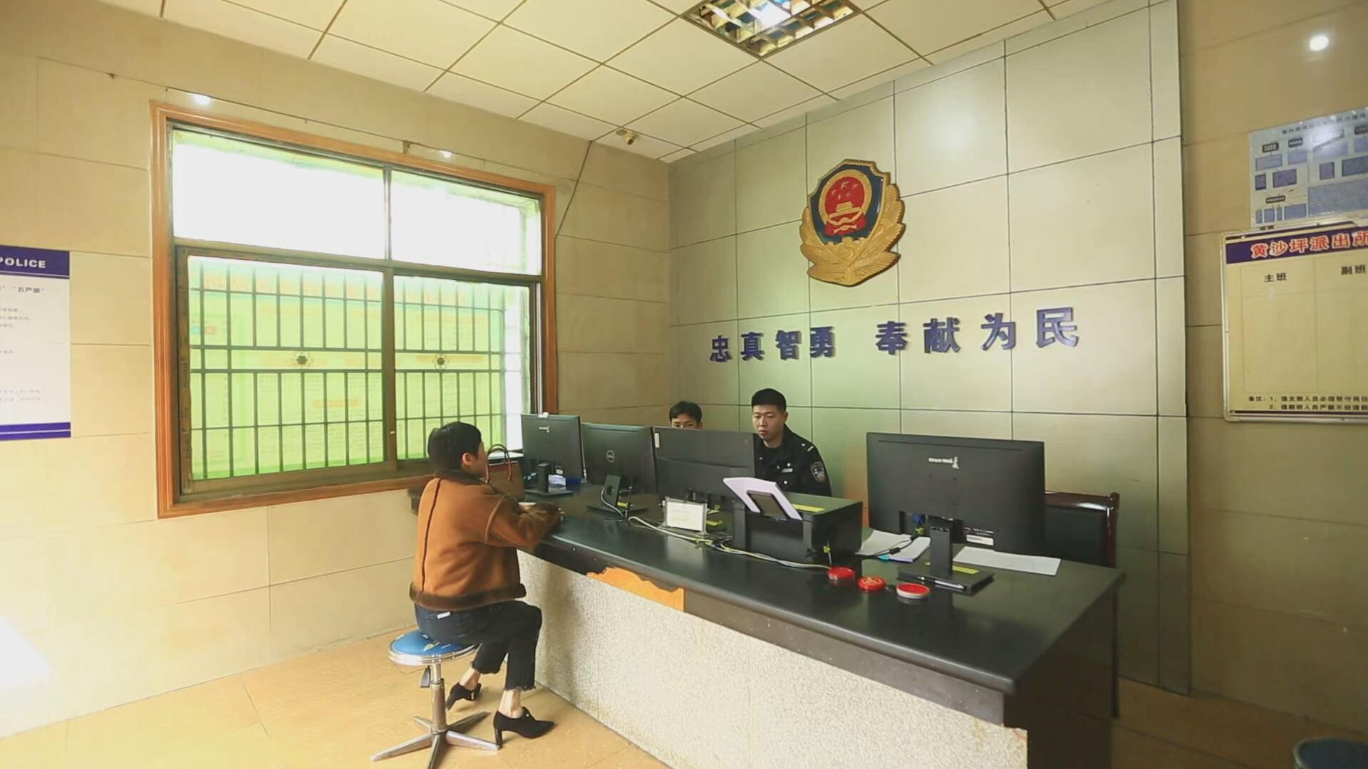 长沙女子遭遇“客服”诈骗 我县警方紧急止付保住48万元