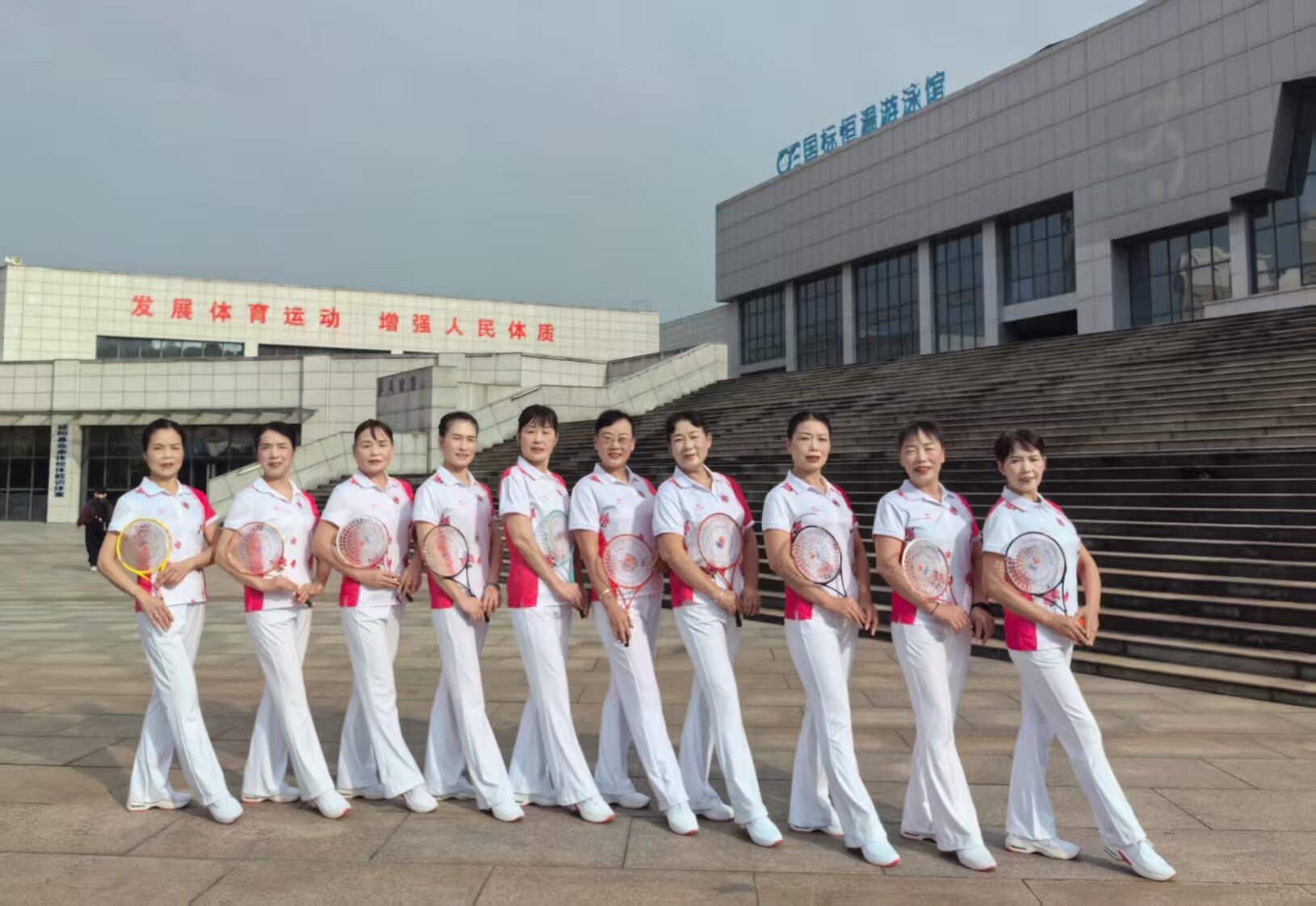 桂阳县老年人体育协会柔力球项目荣获国家一等奖