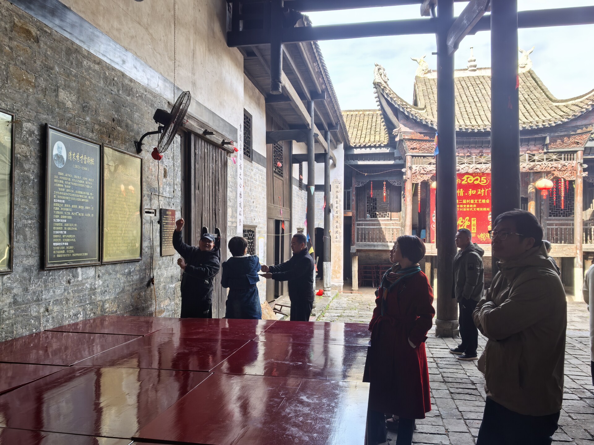 衡东县文联来我县开展艺术采风活动