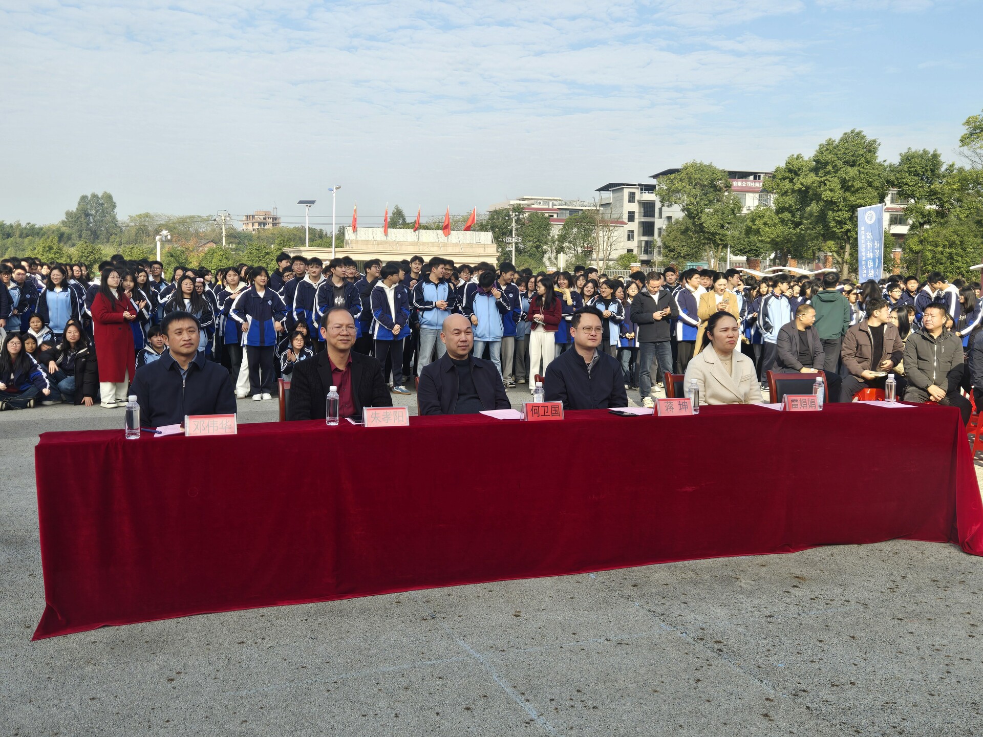 我县举行中小学校学生社团建设现场观摩暨工作动员会议