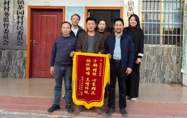 干群一家亲 警民鱼水情|塘市镇茶园村深夜搜救失散老人