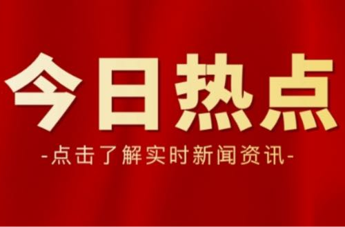 三湘大地育新机 资本接力助创业