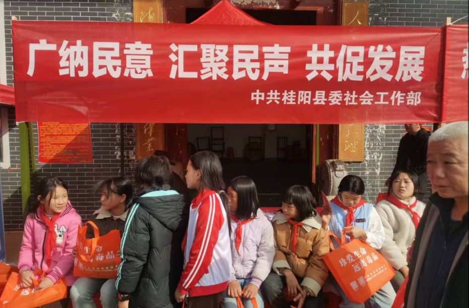 桂阳县人民建议征集工作：搭好“民意桥” 汇聚“金点子”