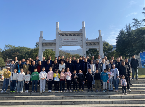 向山而行强体魄  趣味活动聚合力|桂阳高新区工会举办秋游活动