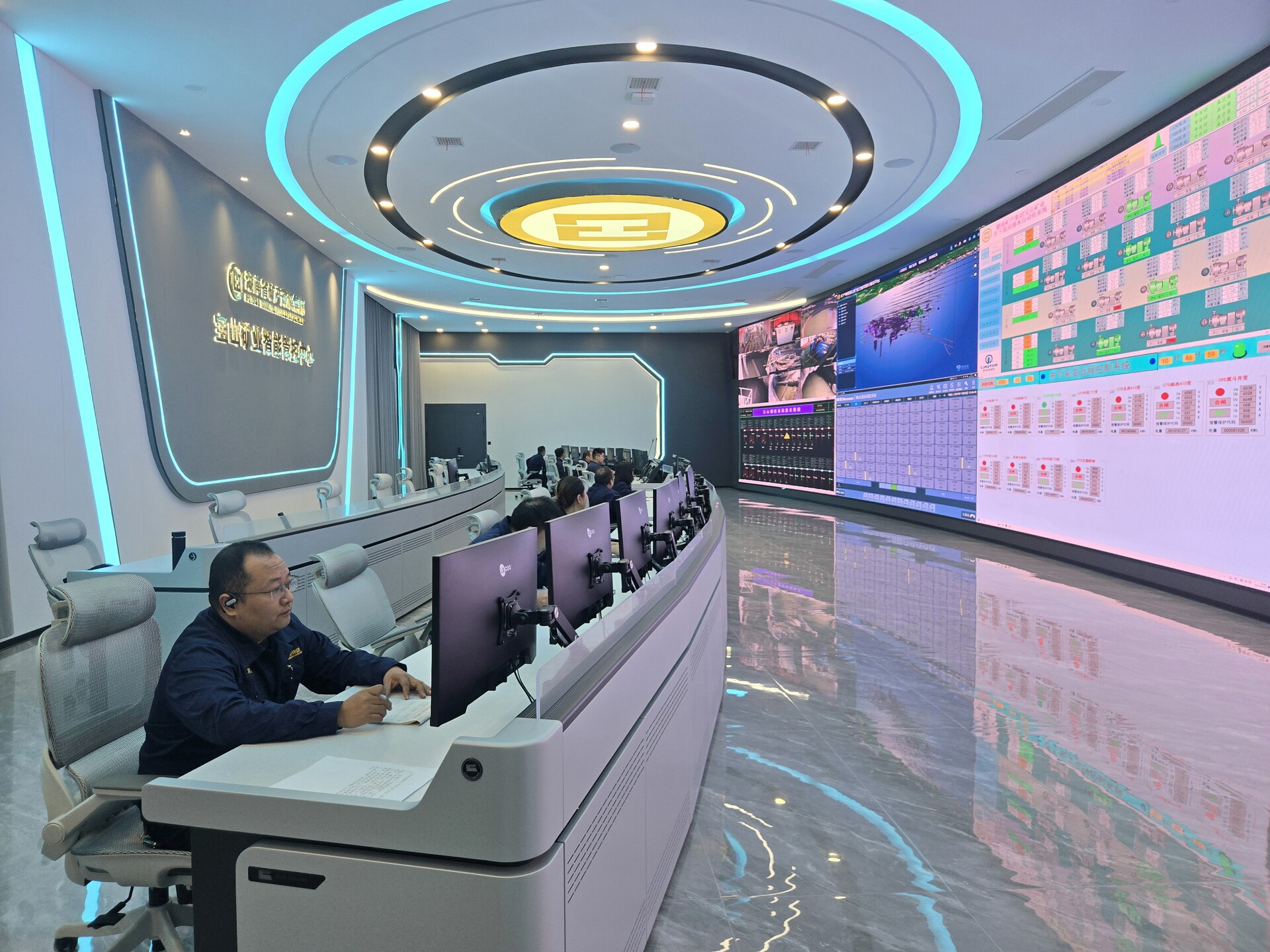 深入推进“六大新行动” 全面实施“七大攻坚”丨宝山矿业：科技赋能矿山转型 打造智慧矿山新标杆