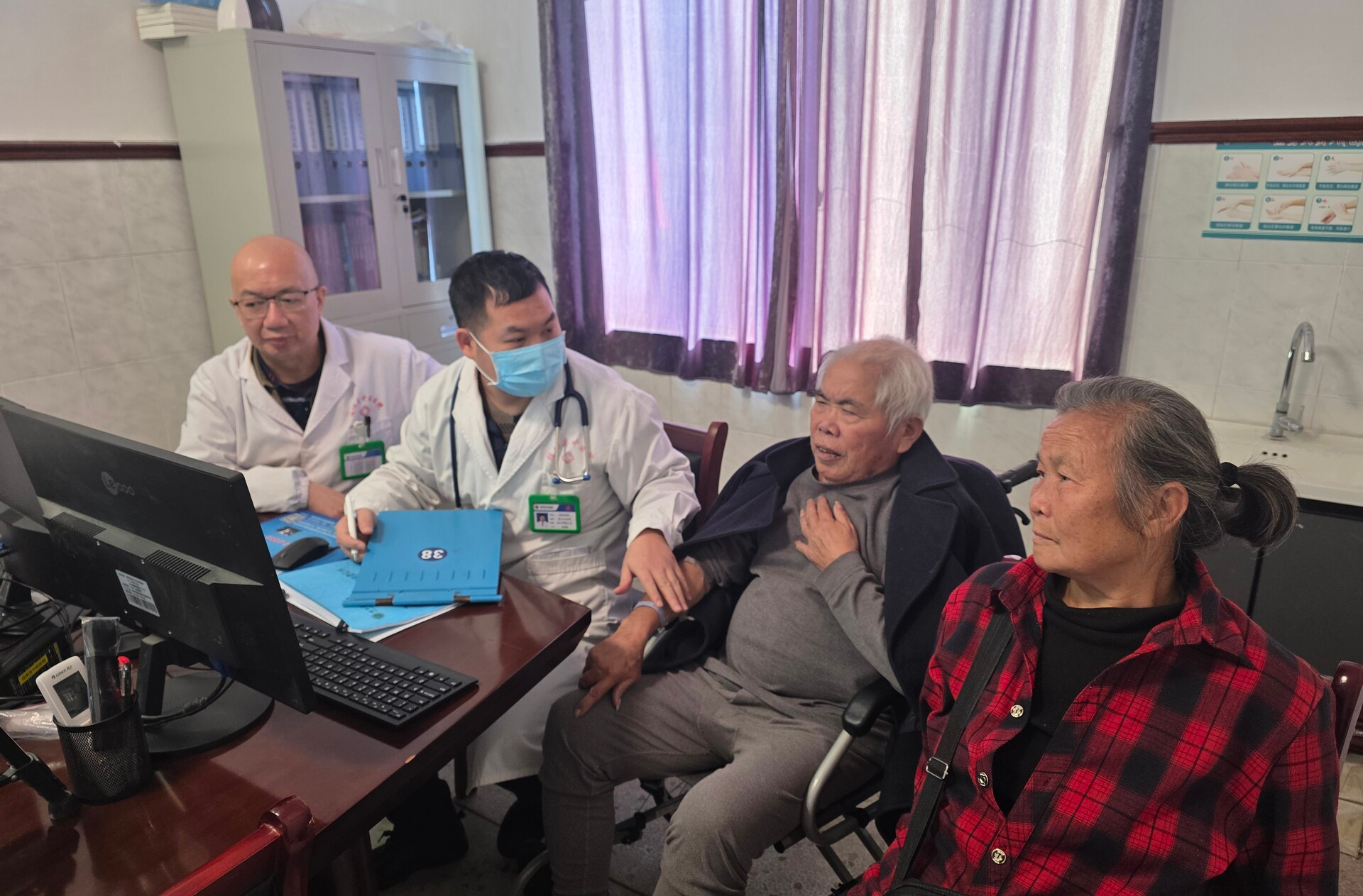 县中医医院：互联网医院为基层患者解忧