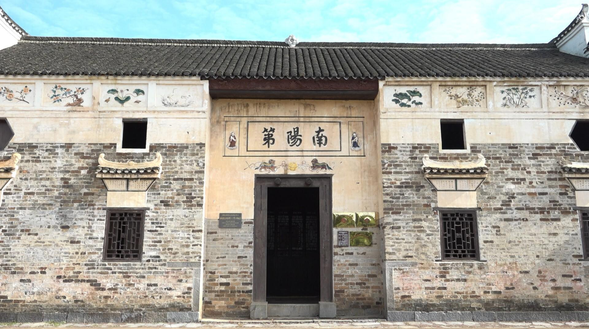 邓三雄故居：红色热土上的信仰丰碑